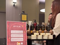 -木兰逸•泰式按摩•头疗•SPA(车公庙店)