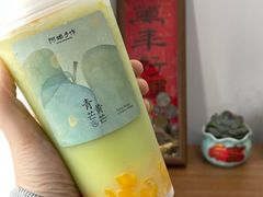 -阿嬷手作(上海万象城店)