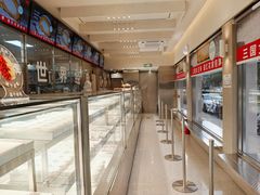 -红花点心局(大观园店)