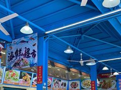 -旺富东海大酒楼(海鲜街店)