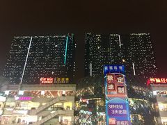 -光谷广场