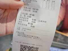 -和府捞面(石景山喜隆多店)
