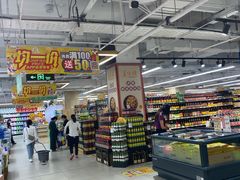 -百佳永辉超市(太阳广场店)