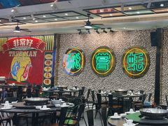 -飞尝蚝·顺德菜·鱼生(顺德总店)