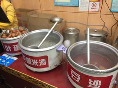 -蔡林记(胭脂路店)