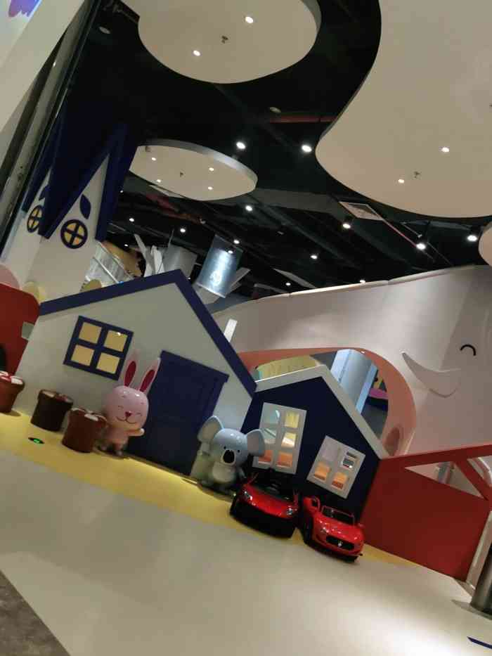 elefun艾力的奇幻世界(泰禾广场)-"真是一个解放双手的好地方了!