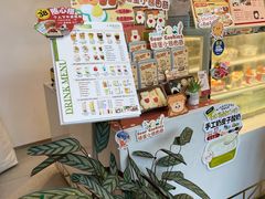 -琦堡高端定制蛋糕茶歇(格力广场店)