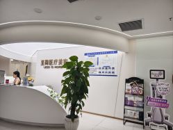 -至简医疗美容·医生集团