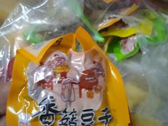 -十五大街农贸市场