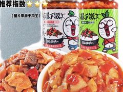 -Olé精品超市(北京合生汇店)