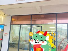 -FALANC CAKE生日蛋糕(广州店)