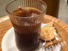 -FUN COFFEE