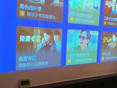 -和子足浴SPA会馆(东方之门店)
