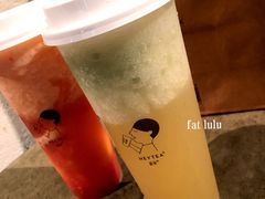 -喜茶(上海正大广场店)