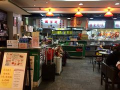 大堂-兰芳园(上环店)