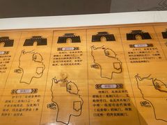 -南京市规划建设展览馆