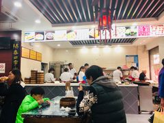 -荣阳楼(山塘街店)