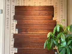 -中国茶叶博物馆(双峰馆区)