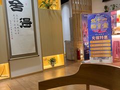 -盲行盲人推拿·采耳·艾灸(滨江宝龙店)