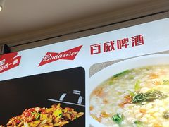 -老杨太太烧烤(文化广场店)