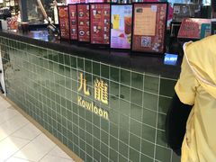 -兰芳园丝袜奶茶(方庄时代店)