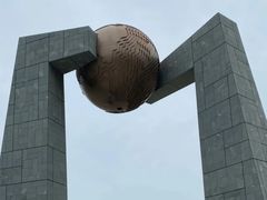 -青澳湾北回归线广场