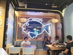 大堂-爱妻鱼•老体北重庆水煮鱼•川菜(白云路店)