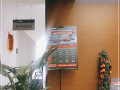 -陕西广行长安马自达4S店(未央路沿线店)