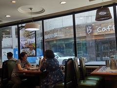 -丝路东方虾仁水饺(北京路二宫汇嘉店)