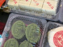 -李小老烧饼(常营民族家园店)