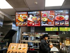 -永和大王(春日上新·阜成门店)