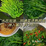 讲真...这个真的巨好吃又掉秤！！