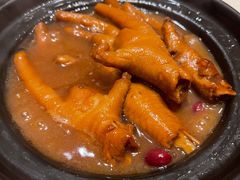 鲍汁凤爪-皇朝会.经典传统粤菜(外滩店)