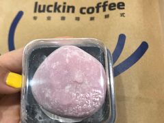 -瑞幸咖啡(金中环国际商务大厦店)