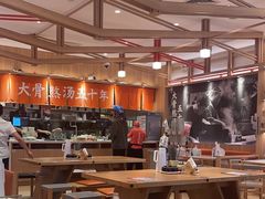 -味千拉面(瑞虹生活广场店)