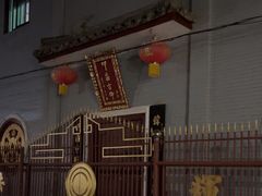 -叩齿古寺