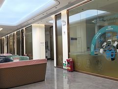 -佛山中大口腔医院·市二级口腔专科医院