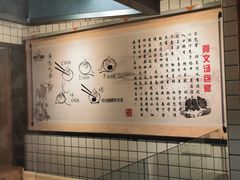 -阿文汤包蟹黄汤包(豫园商城店)