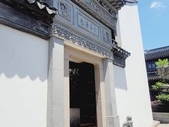 -檀园