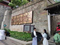 -鼓楼(西湖风景名胜区)
