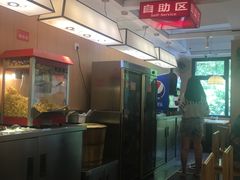 -醉得意(武大店)