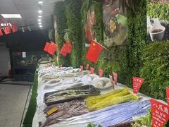 -宝燕海鲜(好爱店)