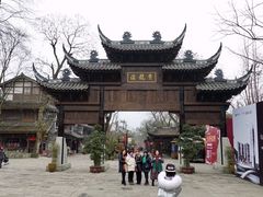 -黄龙溪古镇