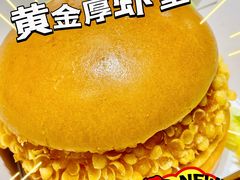 -山姆餐吧(山姆会员商店店)