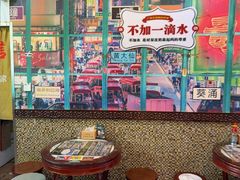 -广信牛奶甜品世家(台东店)