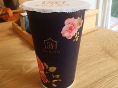 -厝内小眷村(天河南一路店)