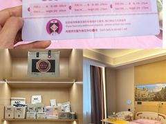 -西安曲江妇产医院-妇科