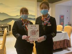 -便宜坊烤鸭店(科创店)