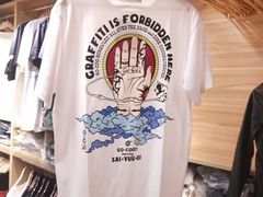-M.F CDshop唱片店