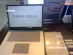 -苏宁易购(成都春熙路店)